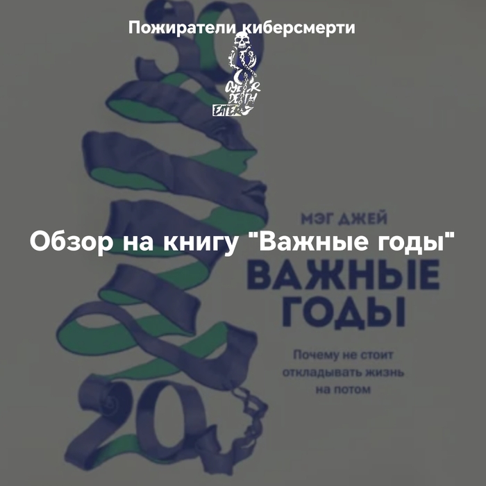 ������ ����. �� 20 �� 30. ������ �� ����� ����������� ����� �� �����