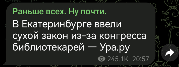 ������� ���������