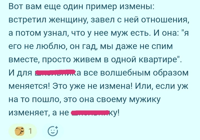 "������ ���� - �� ������!"