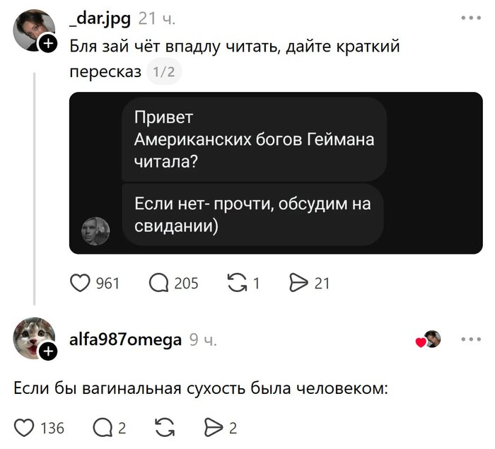 �������� �������