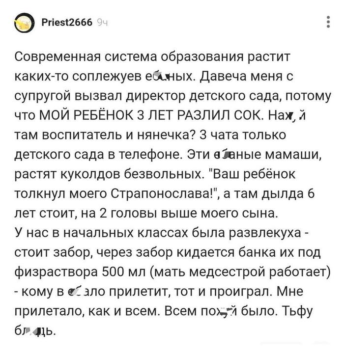 ���� ����
