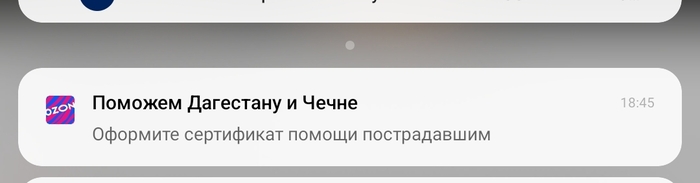 ��� ?