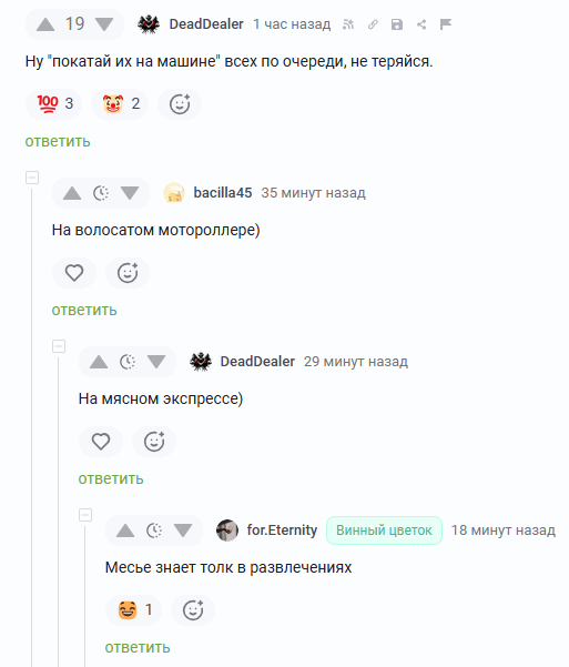 ����� ����������: ������������ �������, ���������������� �������� ��� ������������� ��������� �����!