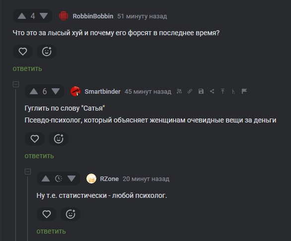����� �� ���� ���� ����� ��������?�