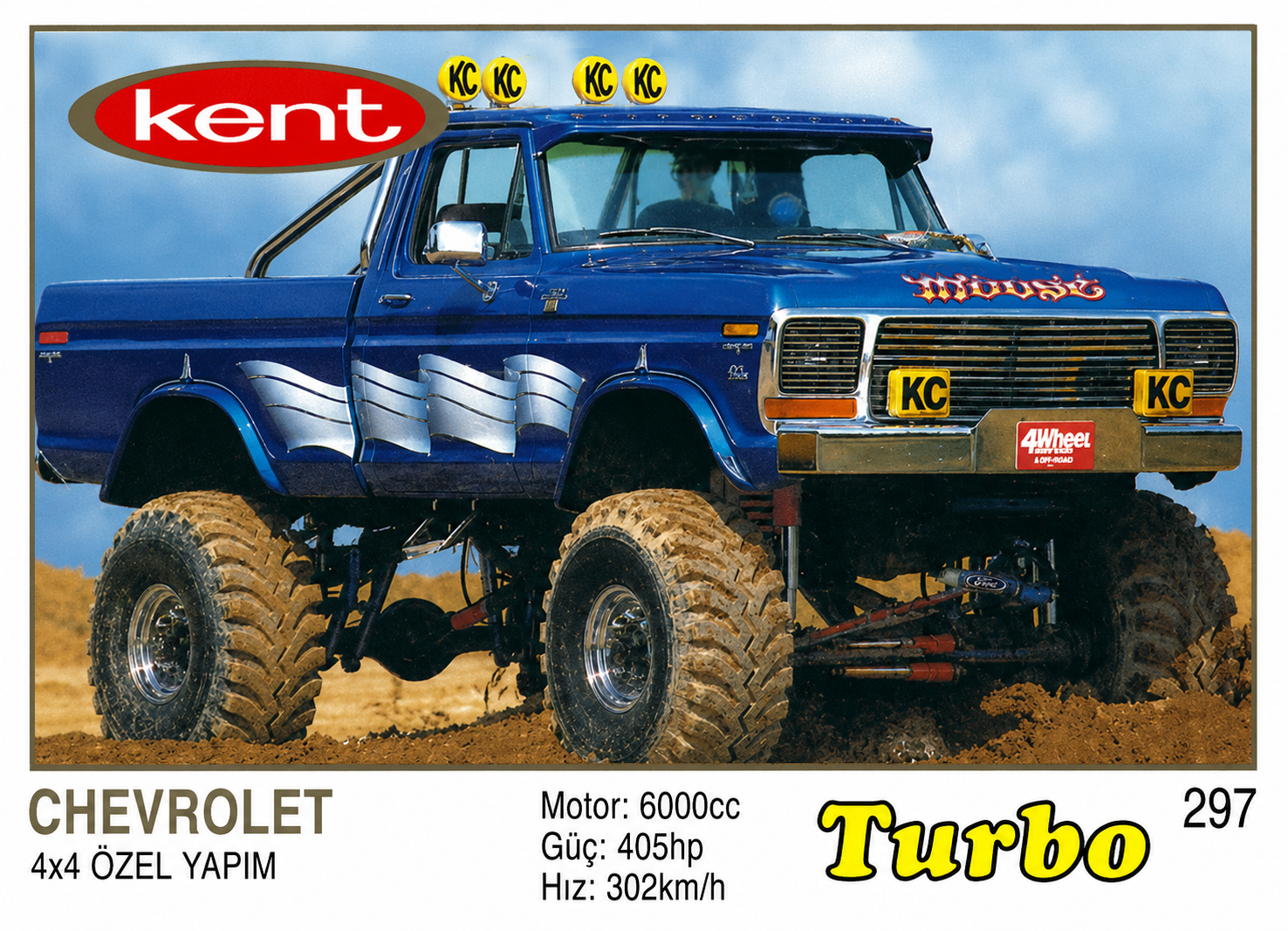 Вкладыш №297 — Moose Show Truck, восстановленное изображение