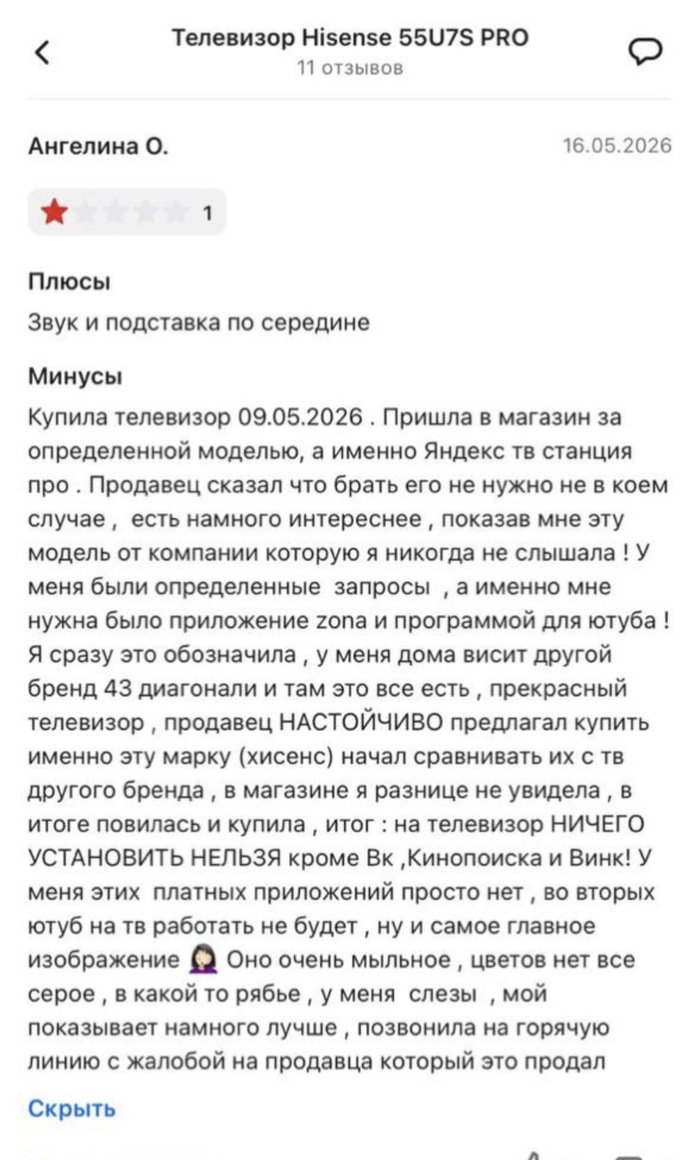 � ����� ������ ���� � ������������ 