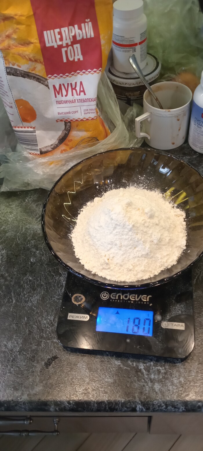 ���������� 180 � ����