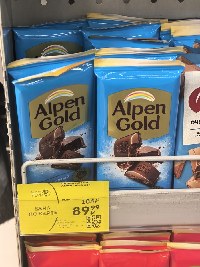 � ��� ��� �������!
