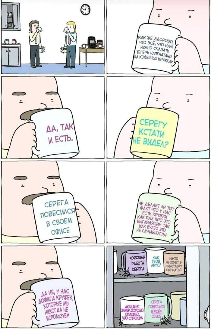 ���� �� ������� ����� ��������� � ���� ����