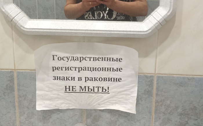���, �. ������