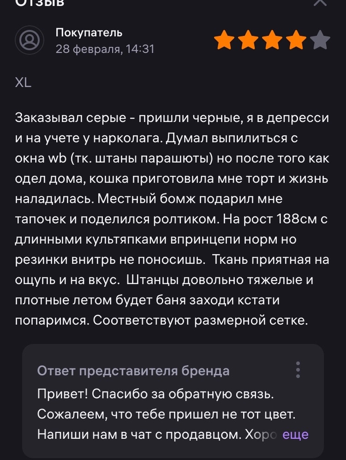 � ���� ����� ����� - ���� �������