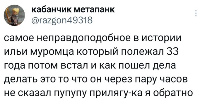 � ����� ����� ��� �� �������
