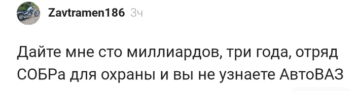 �� �� ������� ������� !!!
