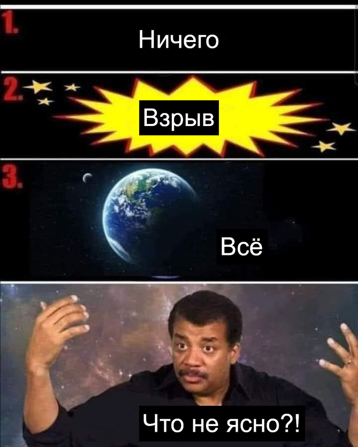 ����������� ))
