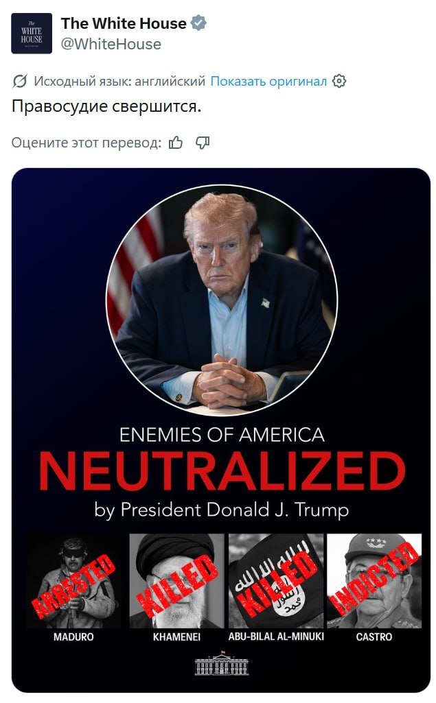 ������ �������, ���������������� �������