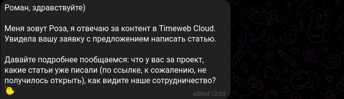 ��������� � �����