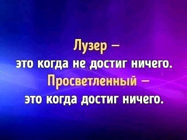Успешный успех и мои попытки со всем этим справиться