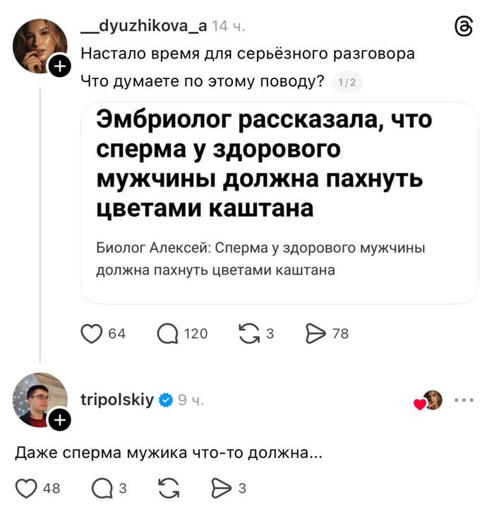 ��� ��������� �� ���� ������??