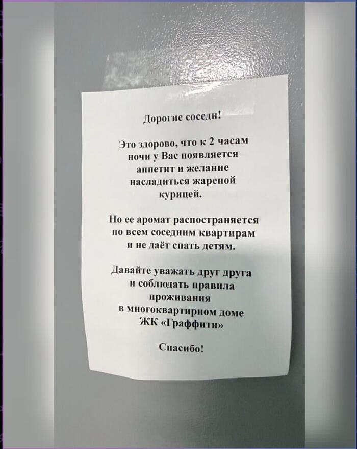 ����������� �� ����� ��������, ������ �������� �����