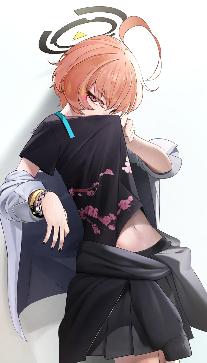 Neru