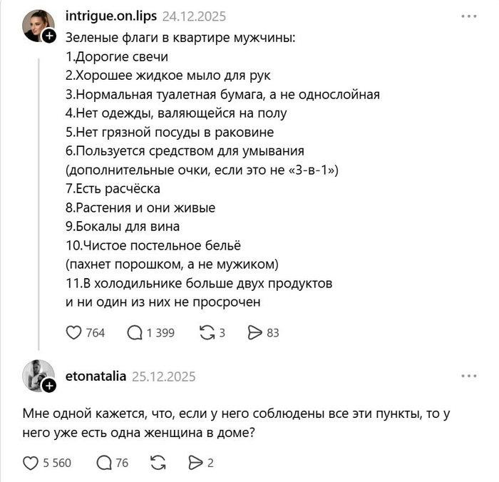 �������� �������� �� �������� ������, �� ����� �������������
