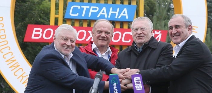 �������-�������, ���� ������ �������. ������ ��� ������ ���� �� ��� ��������.