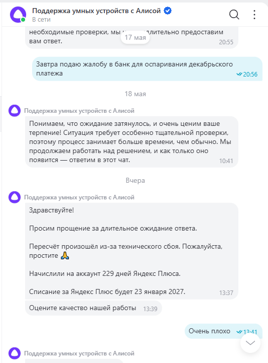 �������������� ������