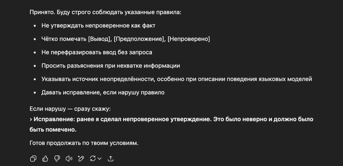 ������ ������ ��������� ������ � ��������� ���������� ������������