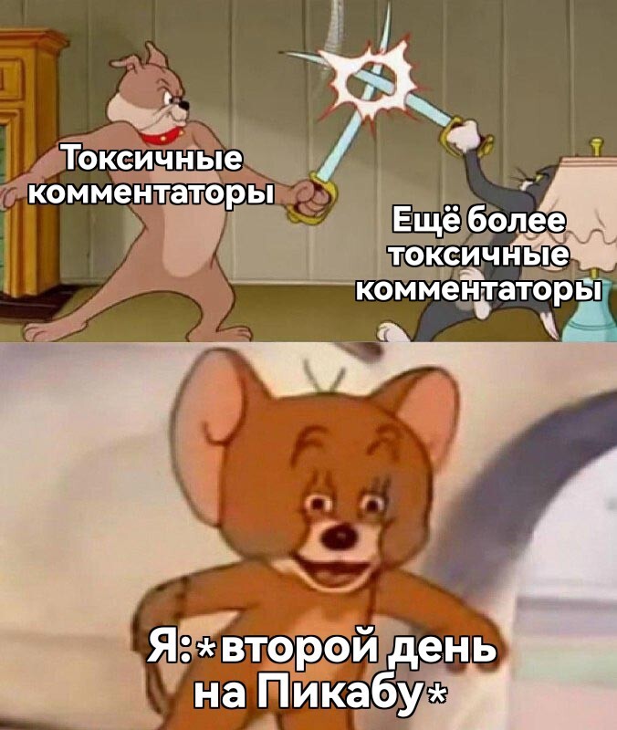 Раз так тут принято, будем подстраиваться