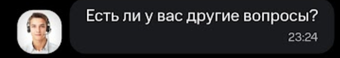 @MTS,