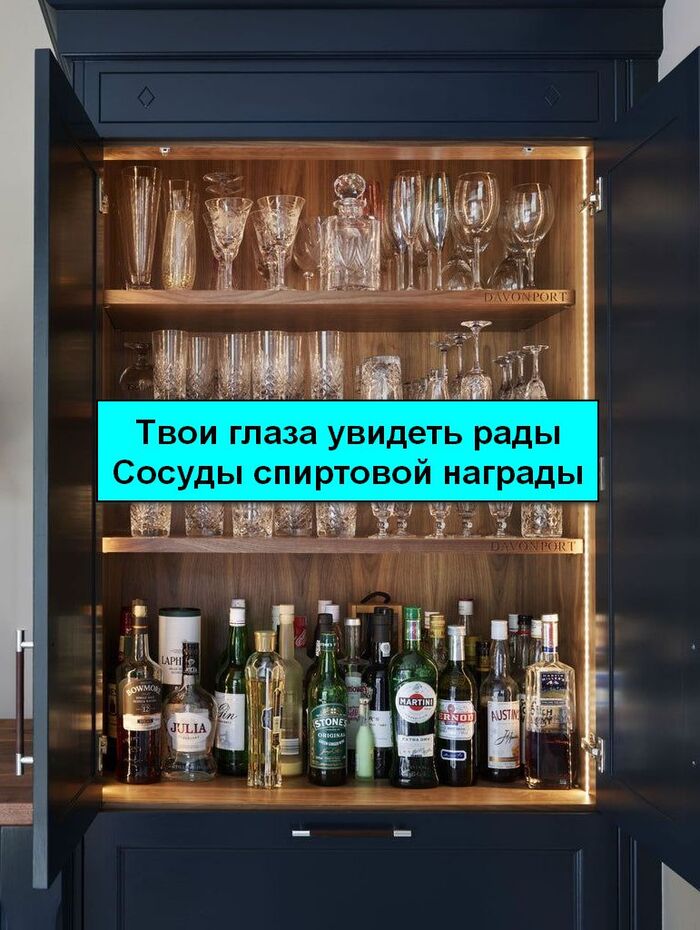 ��������� ����, ����� ������������