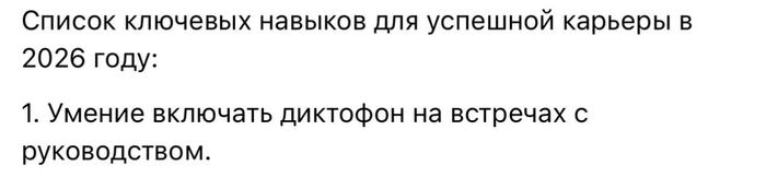 ��������� ���������