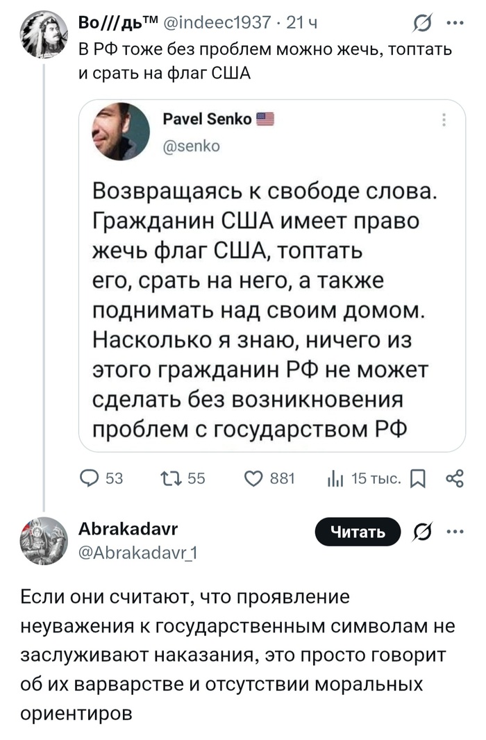 �����, ������, ��� ��� ������. � ��������������� ��� ���. ��������� - ������� ���������, � �� ������� �����