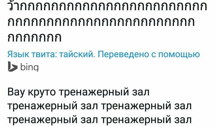 ���� �������, ��� ������� ���� ��� ��� ������� �� ���������