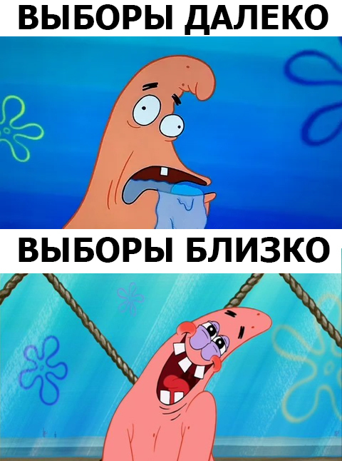 Про адекватность депутатов