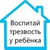 Svetvsymke