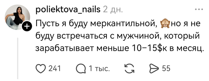������� ����� � ��, �� ��� ����� ������