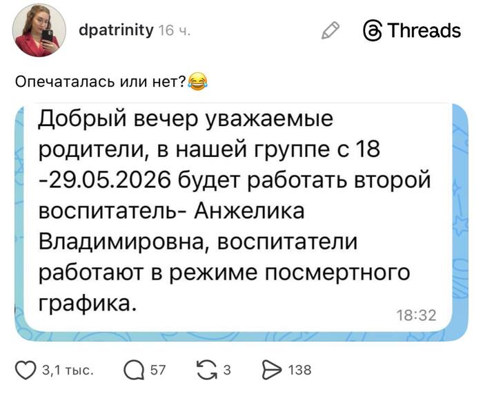 ������ ������ �� ���� ����. ���������������