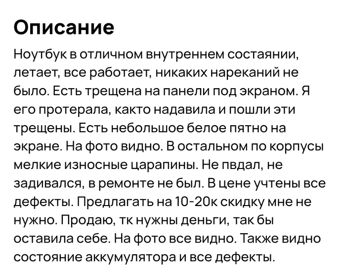 ����� �� ���� ������� "��������" ��������������