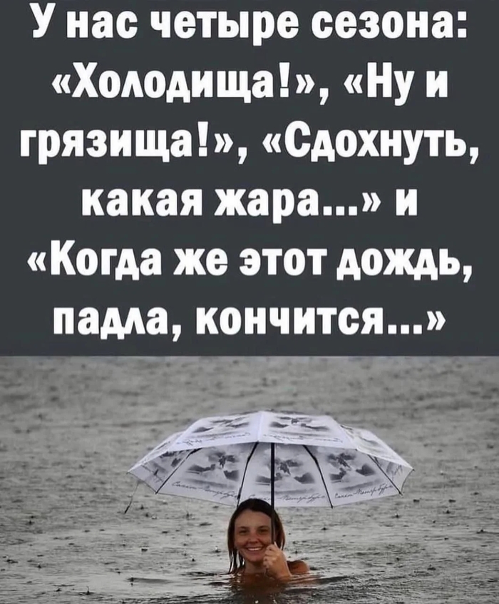����� ����� ����� � ��������