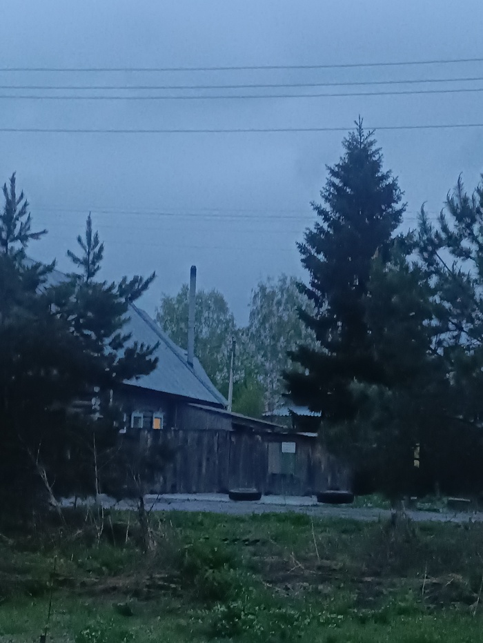 Найди здесь сердце