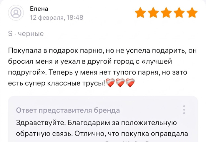 ��� � ������� ����������!