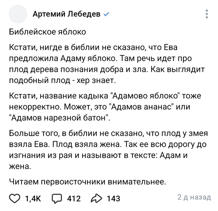 ��������� ��������...