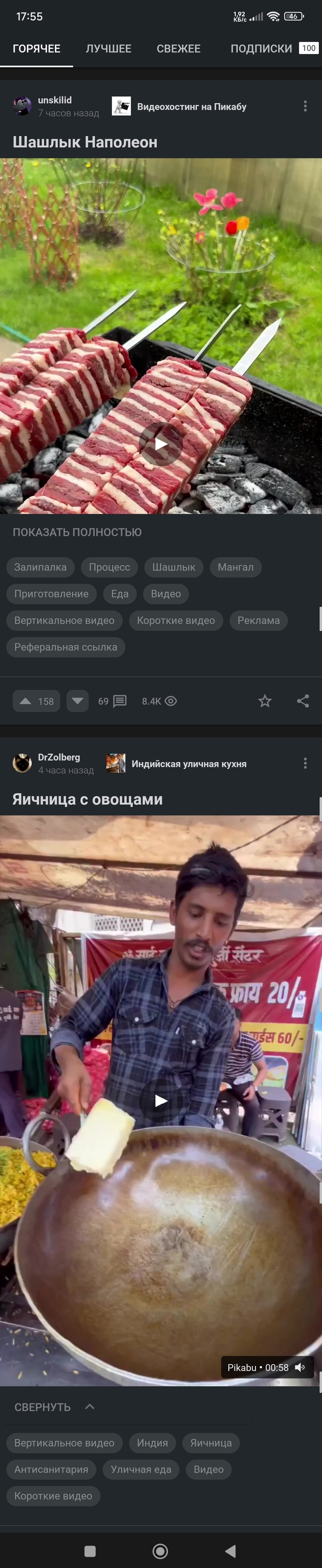 ������� ������������� ����������