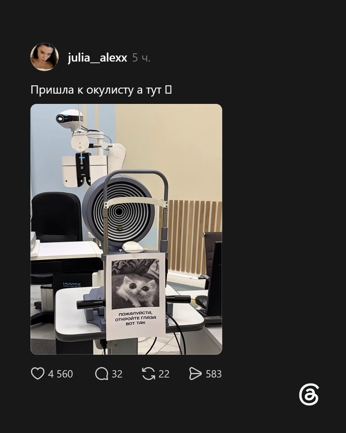 ��������� ����������