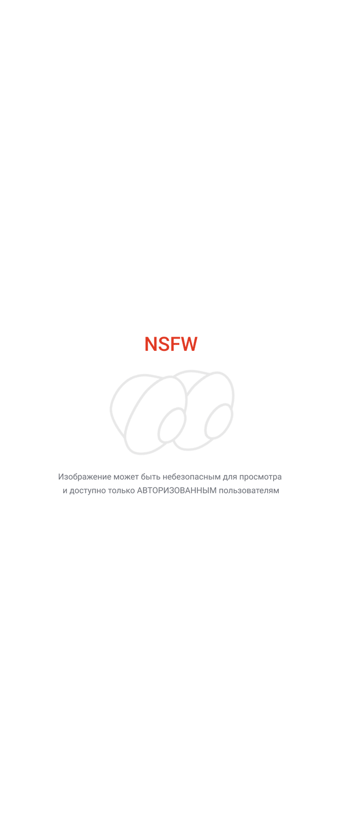 ����