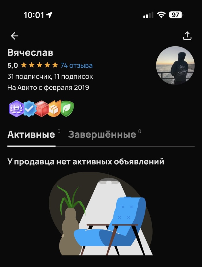 ��� ������� �� Avito ������������� ��������, ��� �������