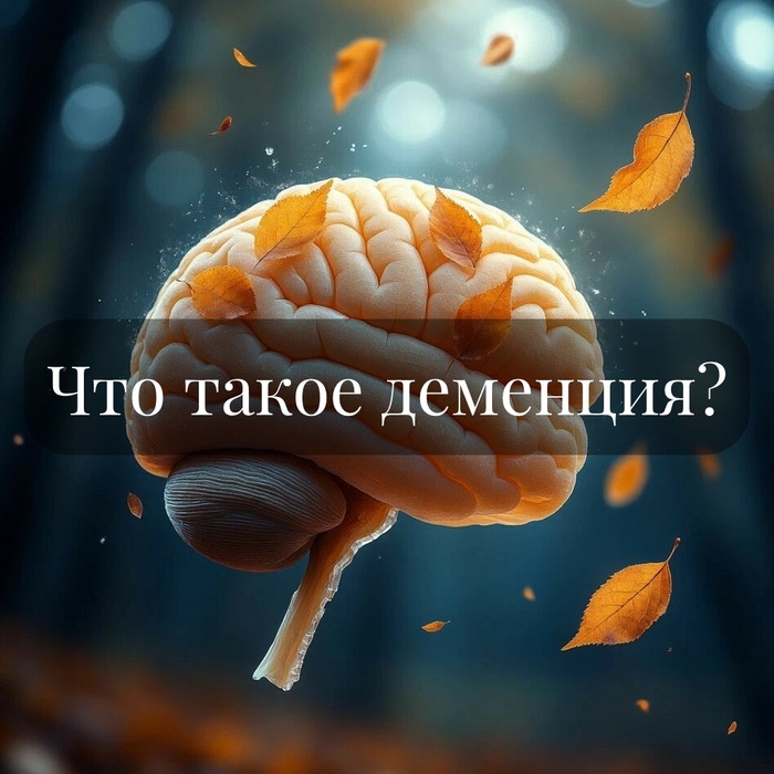 ��� ���������� ��������?