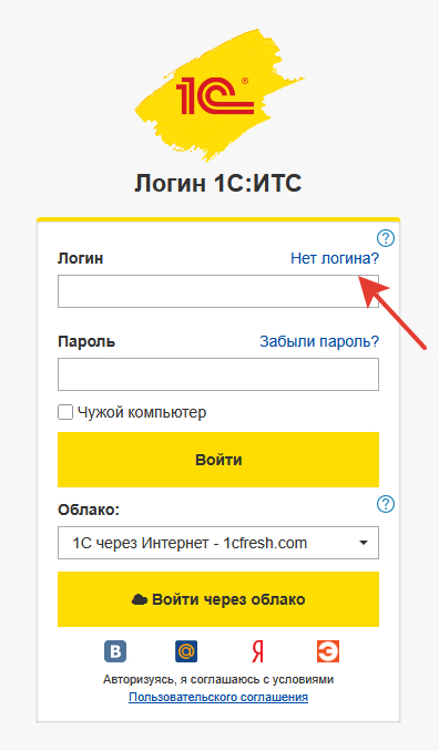 ���� - ��� ������?
