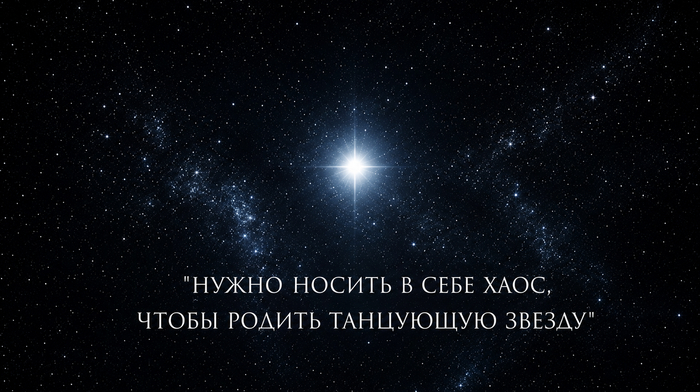 Zroastrs: